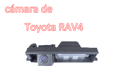 Cámara de espejo retrovisor impermeable con lámpara nocturna especial para Toyota RAV4, CA-571